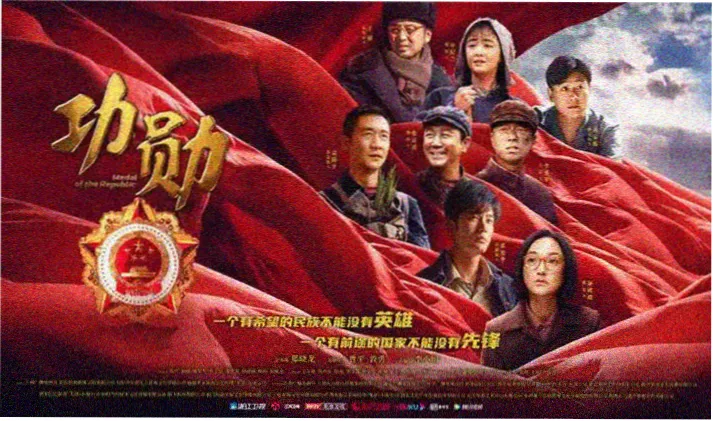 来自星星的你 金秀贤全智贤经典韩剧