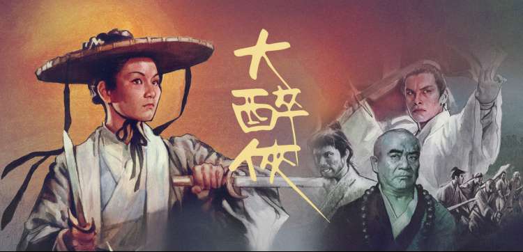 来自星星的你 OST经典台词取景地